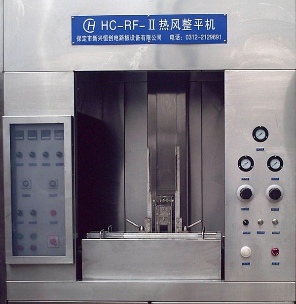 Hot Air Solder Level (HASL) Machine